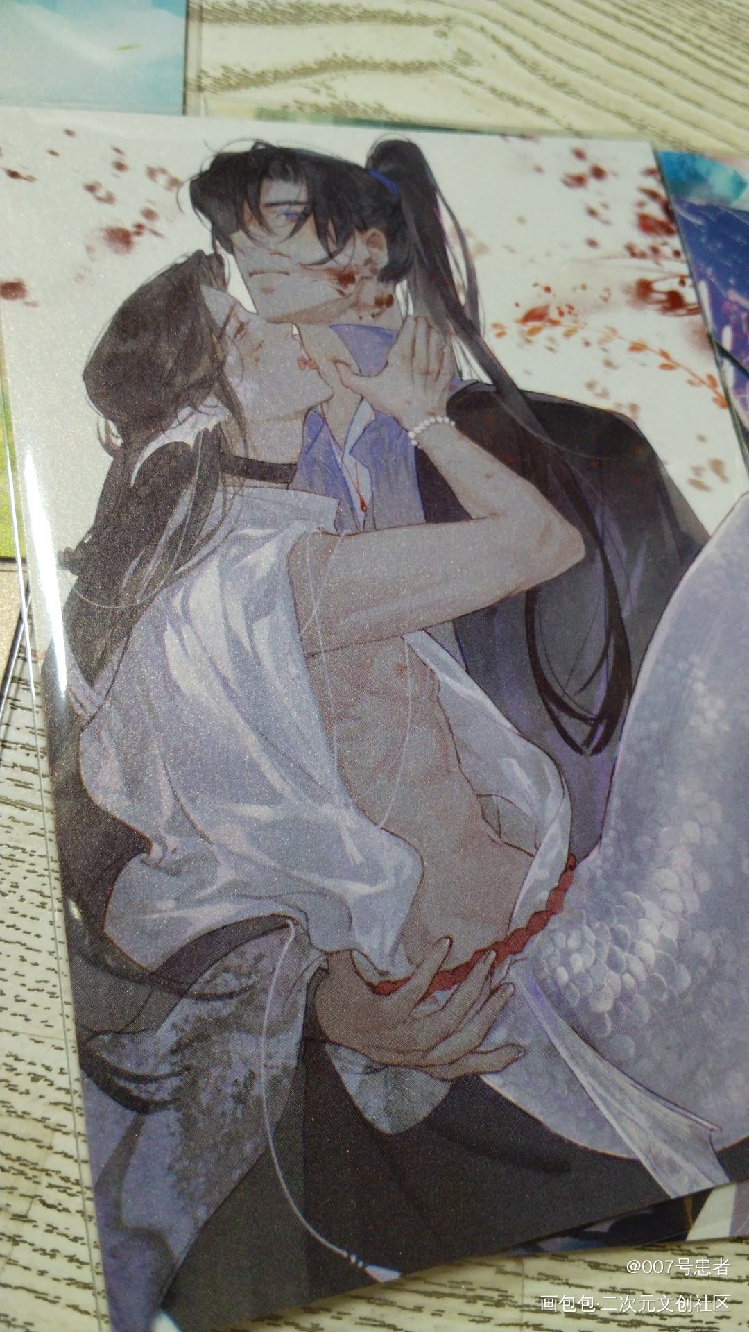 _二哈和他的白猫师尊无料返图绘画作品