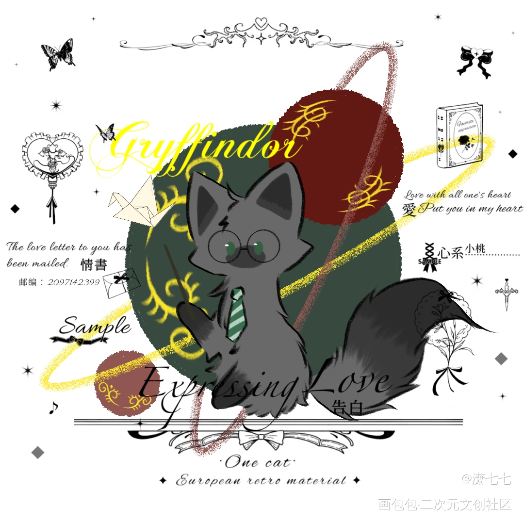 德哈_哈利波特德哈绘画作品