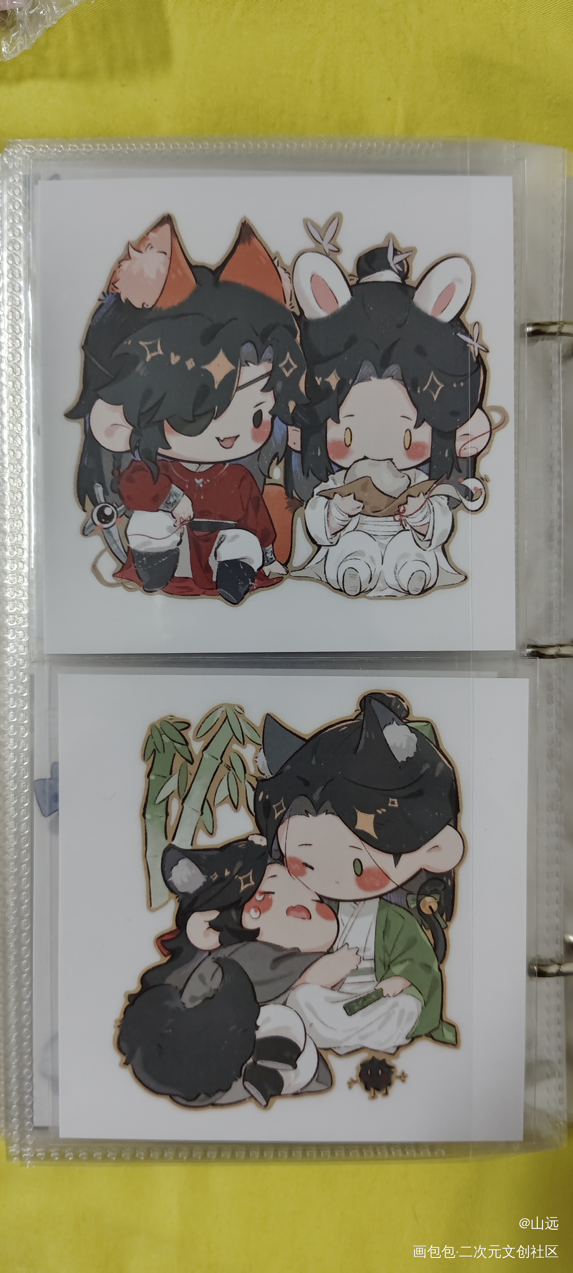 _天官赐福无料返图绘画作品