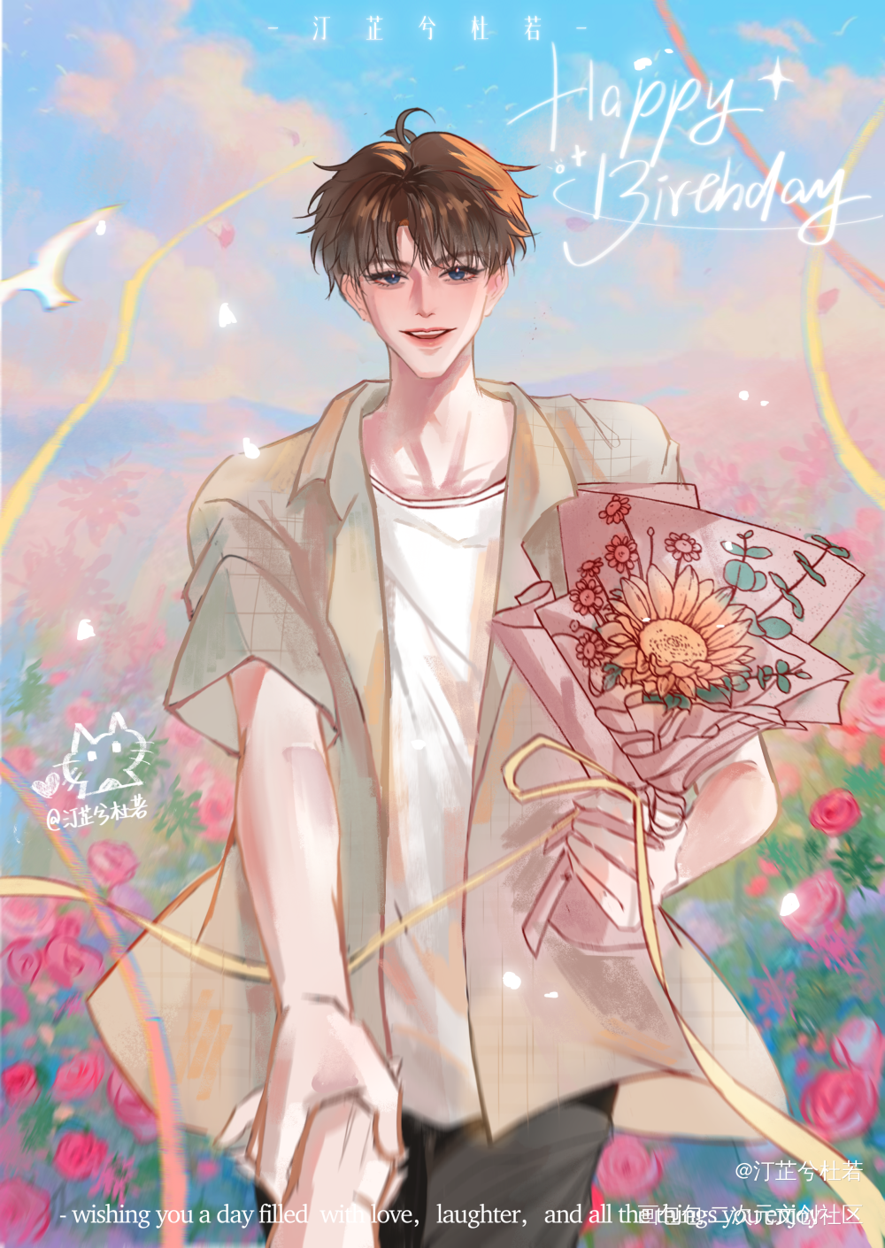 祝蒋丞选手生日快乐！🎉🎉🎉_撒野蒋丞绘画作品