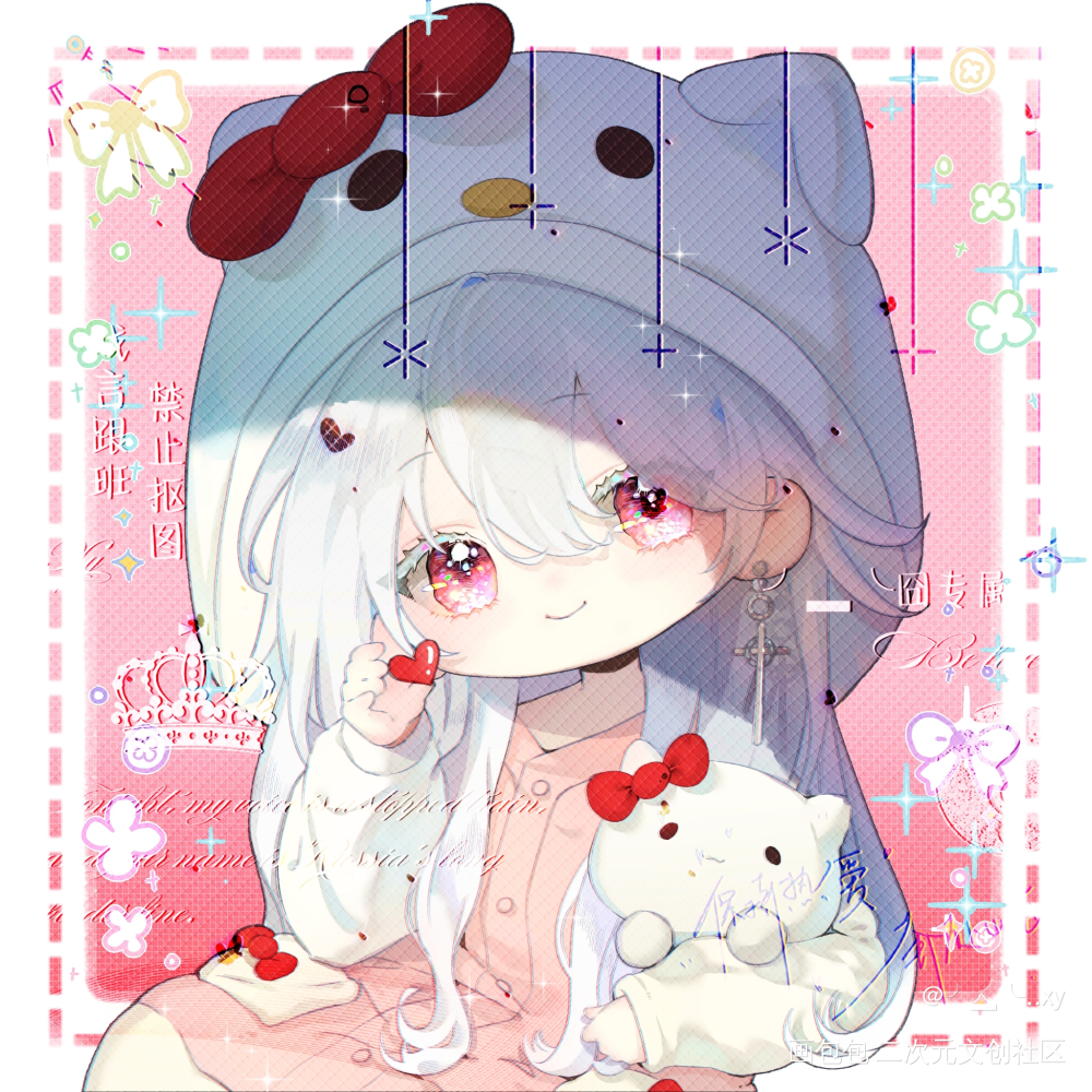睡衣party_惊悚练习生Q版九九归一宗九约稿绘画作品