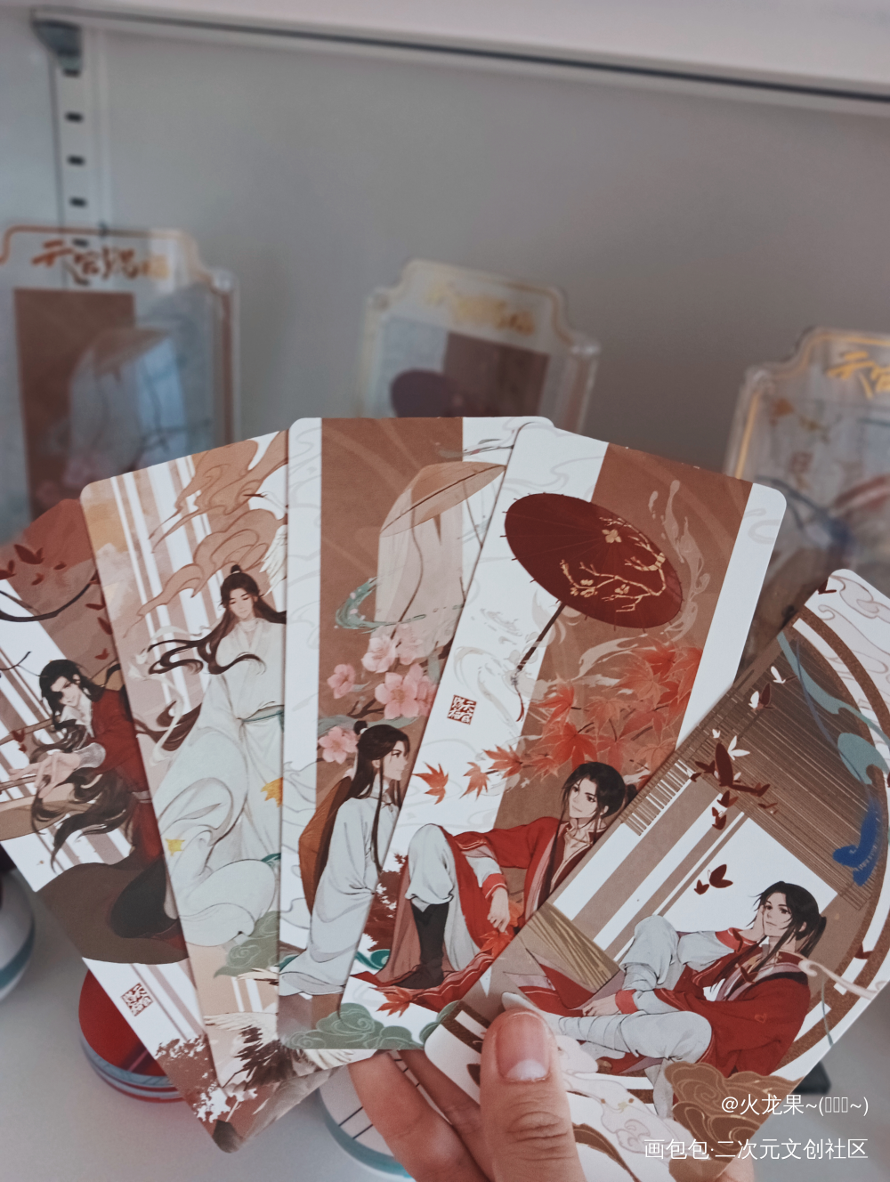 _天官赐福花怜花城·天官赐福谢怜·天官赐福绘画作品