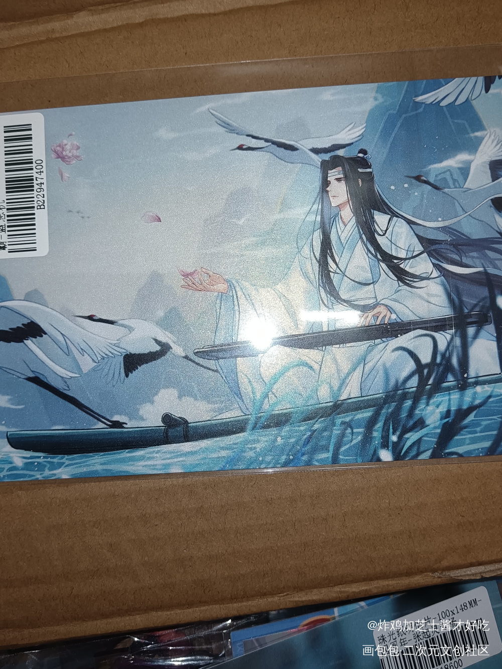 _魔道祖师无料返图绘画作品