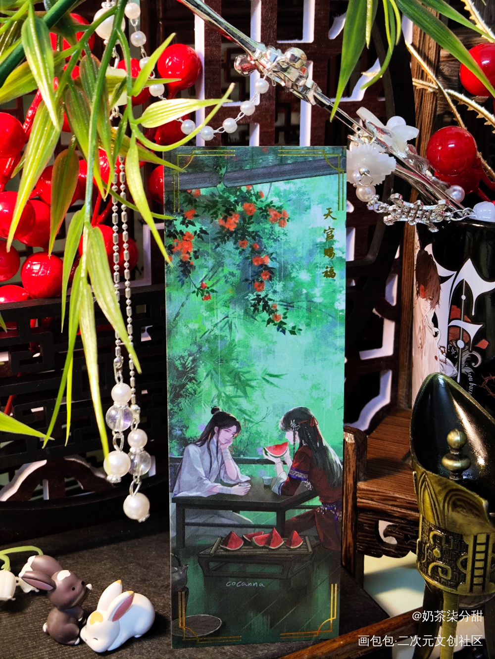 _天官赐福花城·天官赐福谢怜·天官赐福绘画作品