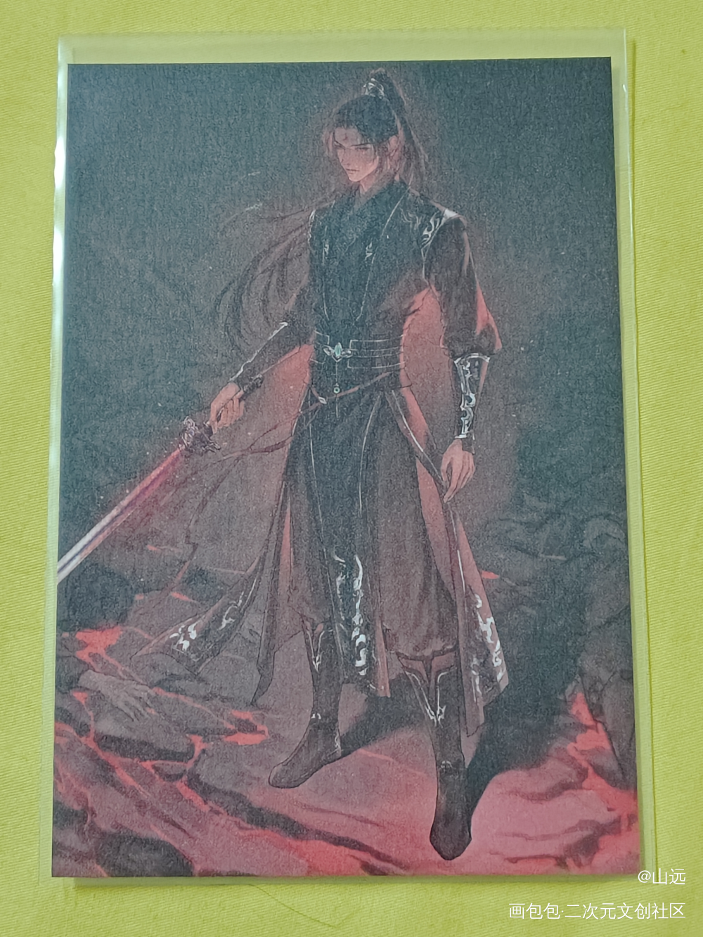 _人渣反派自救系统无料返图绘画作品