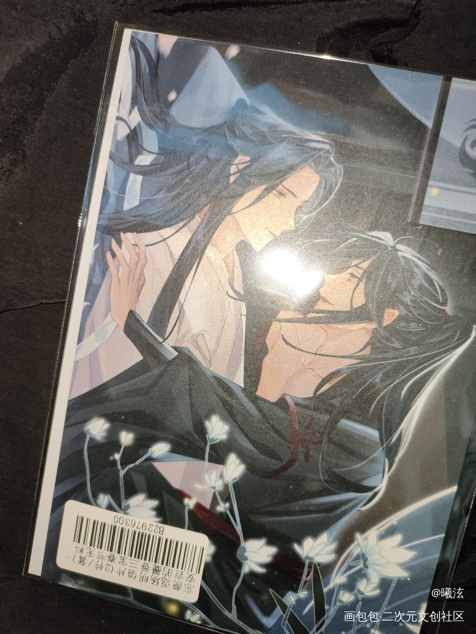 _魔道祖师无料返图绘画作品