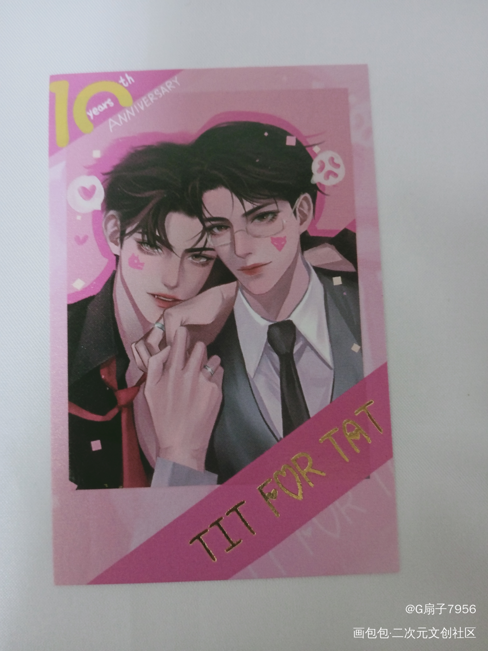 _188男团授权返图绘画作品
