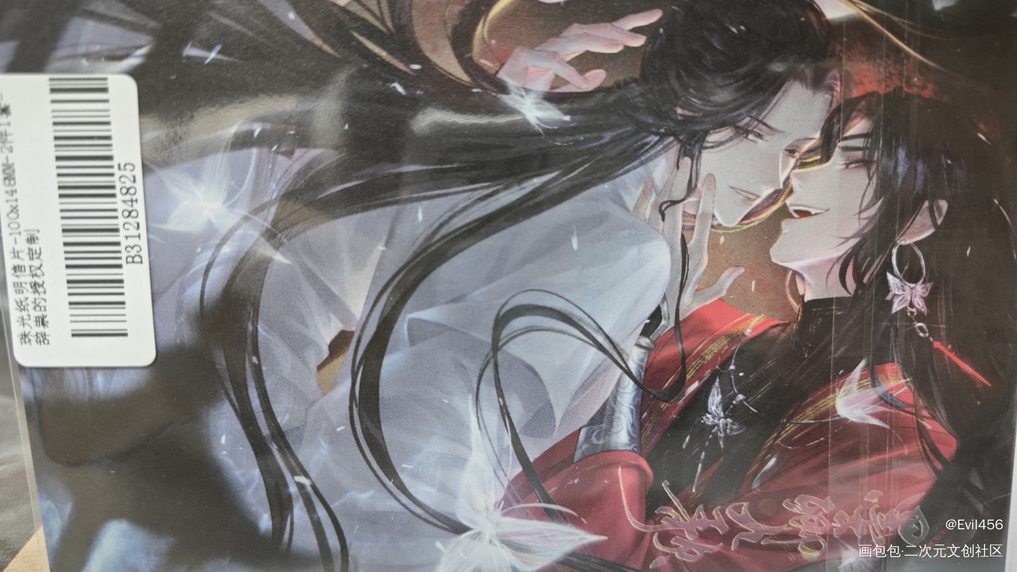 ♥(｡￫v￩｡)♥_天官赐福授权返图花城·天官赐福谢怜·天官赐福绘画作品