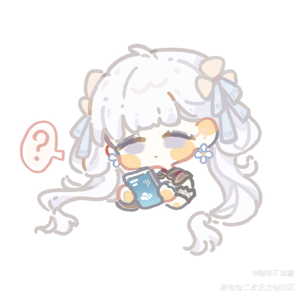 是今汐呀～_可爱Q版同人表情包QQ人稿件绘画作品
