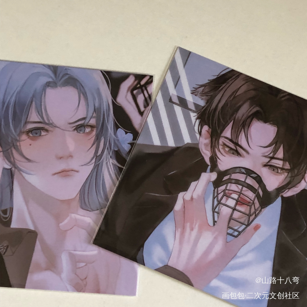 _188男团授权返图绘画作品