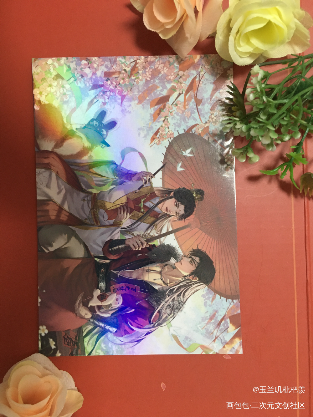 _天官赐福无料返图绘画作品