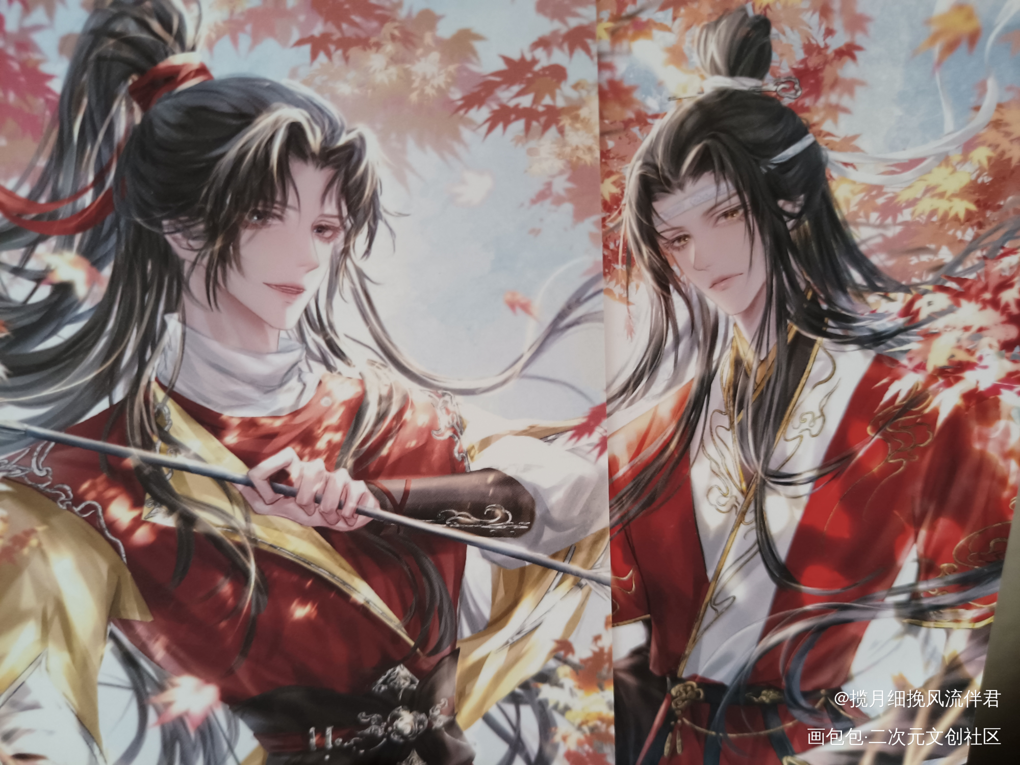 _魔道祖师授权返图绘画作品
