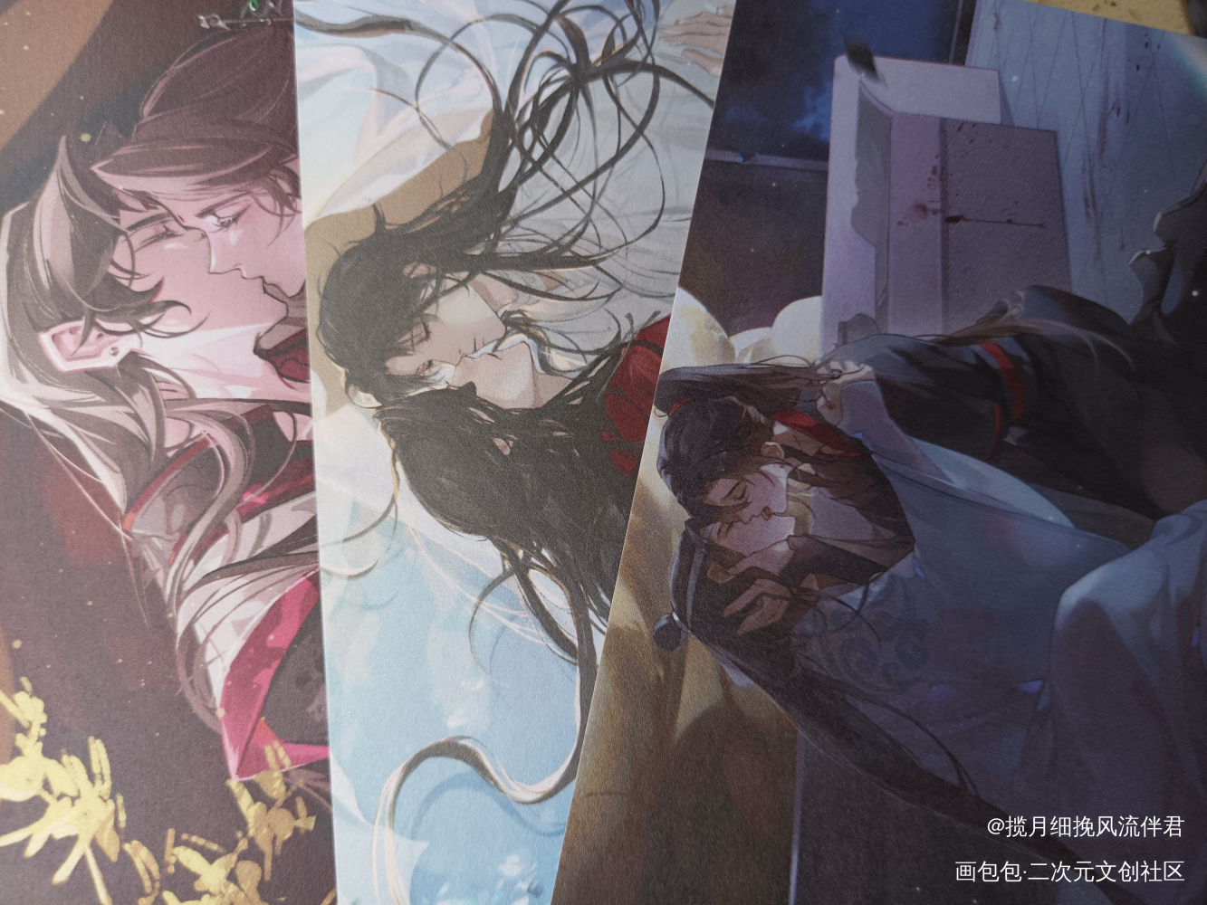 _魔道祖师无料返图绘画作品
