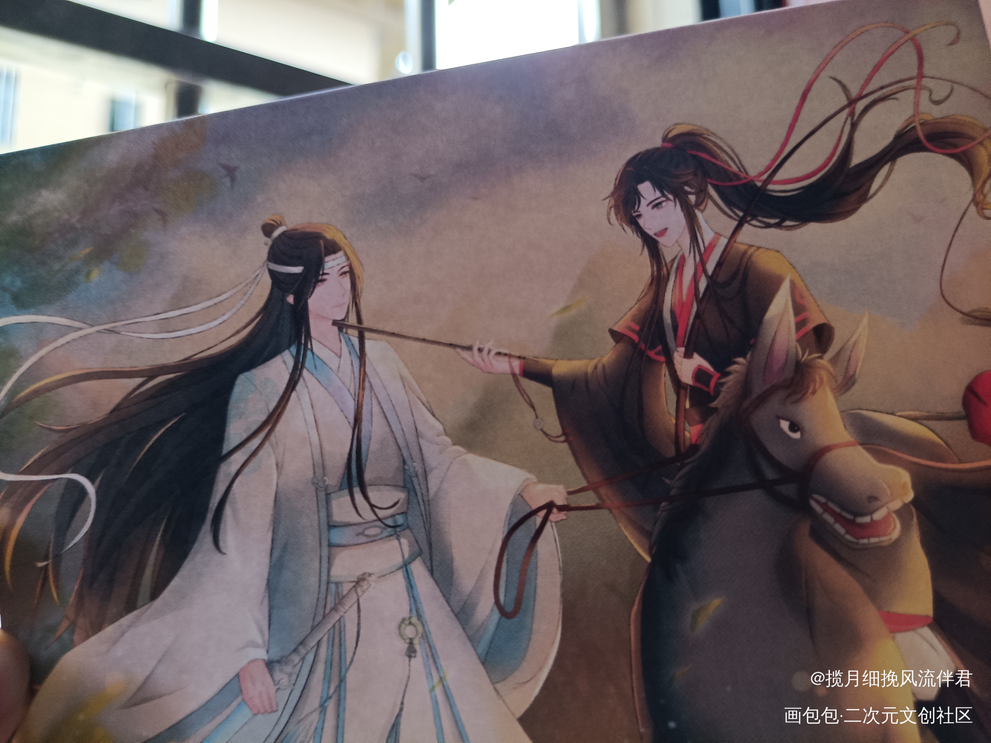 _魔道祖师无料返图绘画作品