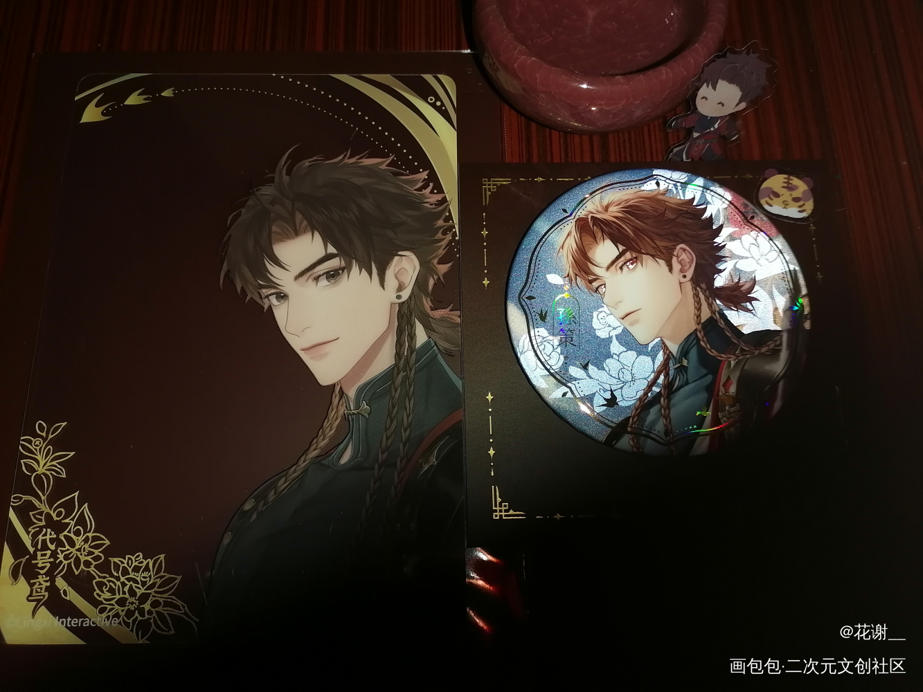 孙策_代号鸢绘画作品