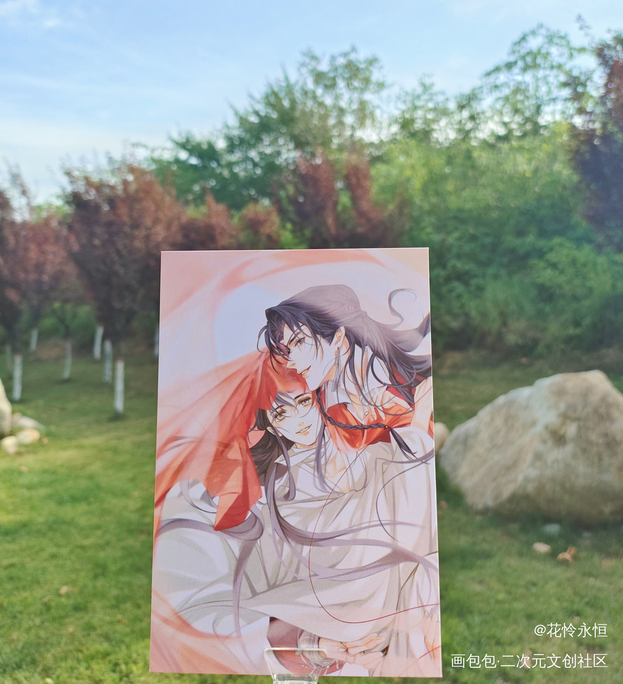 花怜大婚_天官赐福花城·天官赐福谢怜·天官赐福绘画作品