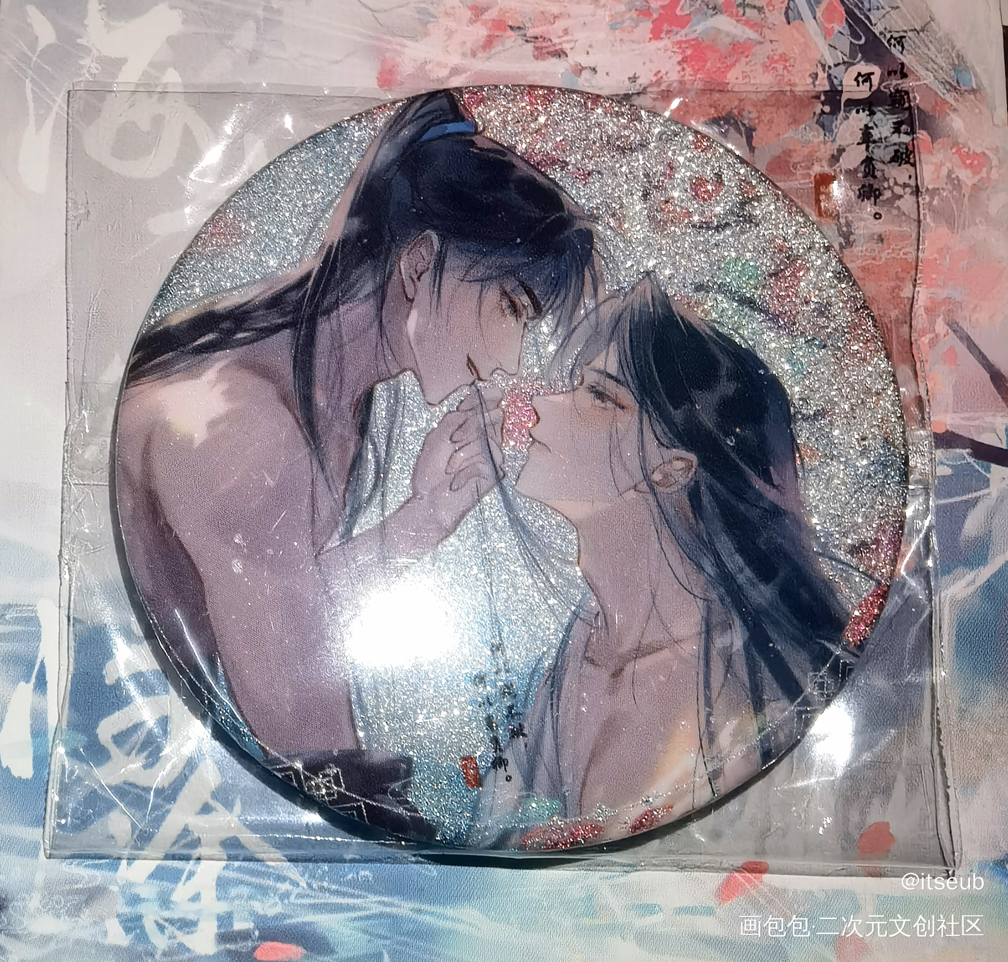 吧唧_二哈和他的白猫师尊授权返图无料返图墨燃·二哈和他的白猫师尊楚晚宁·二哈和他的白猫师尊古风绘画作品