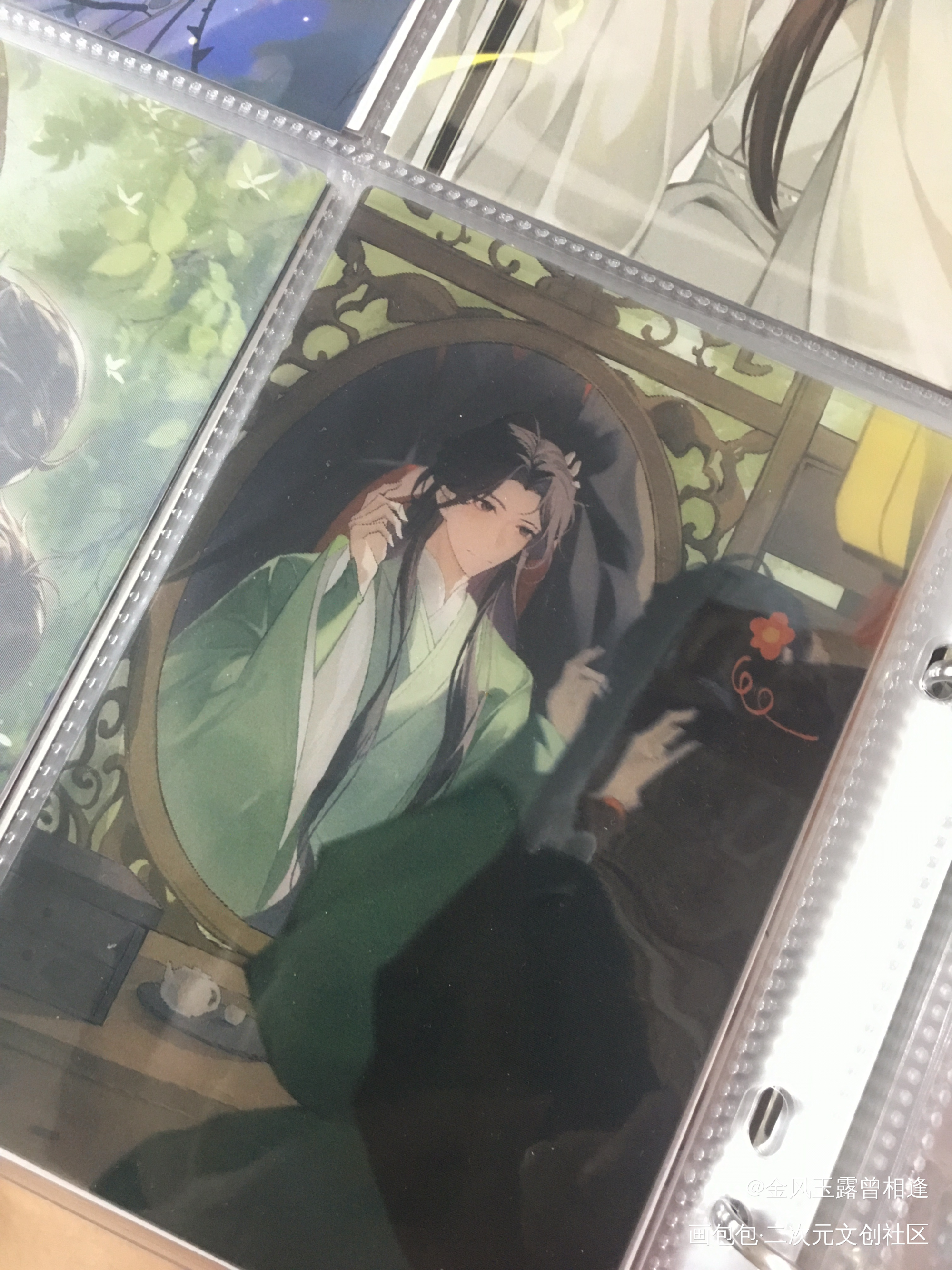 _人渣反派自救系统无料返图沈清秋·人渣反派自救系统绘画作品
