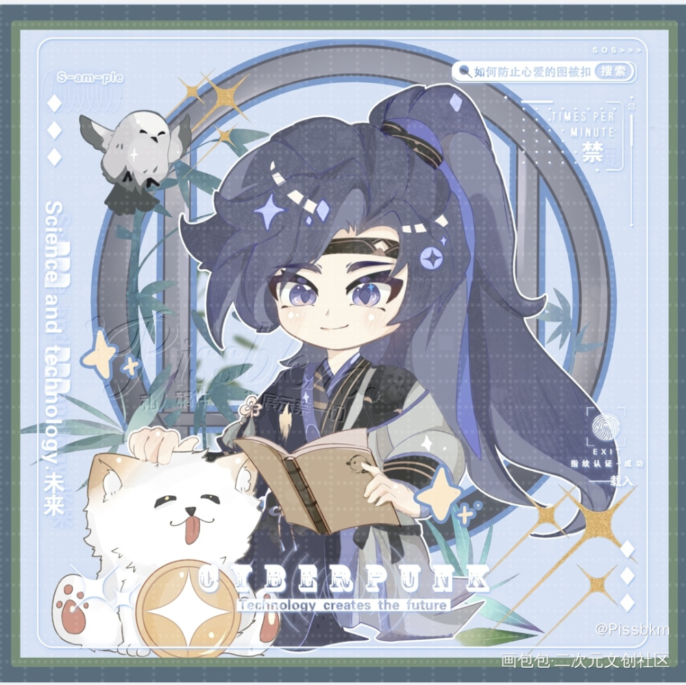 芙蓉宝宝_代号鸢傅融·代号鸢绘画作品