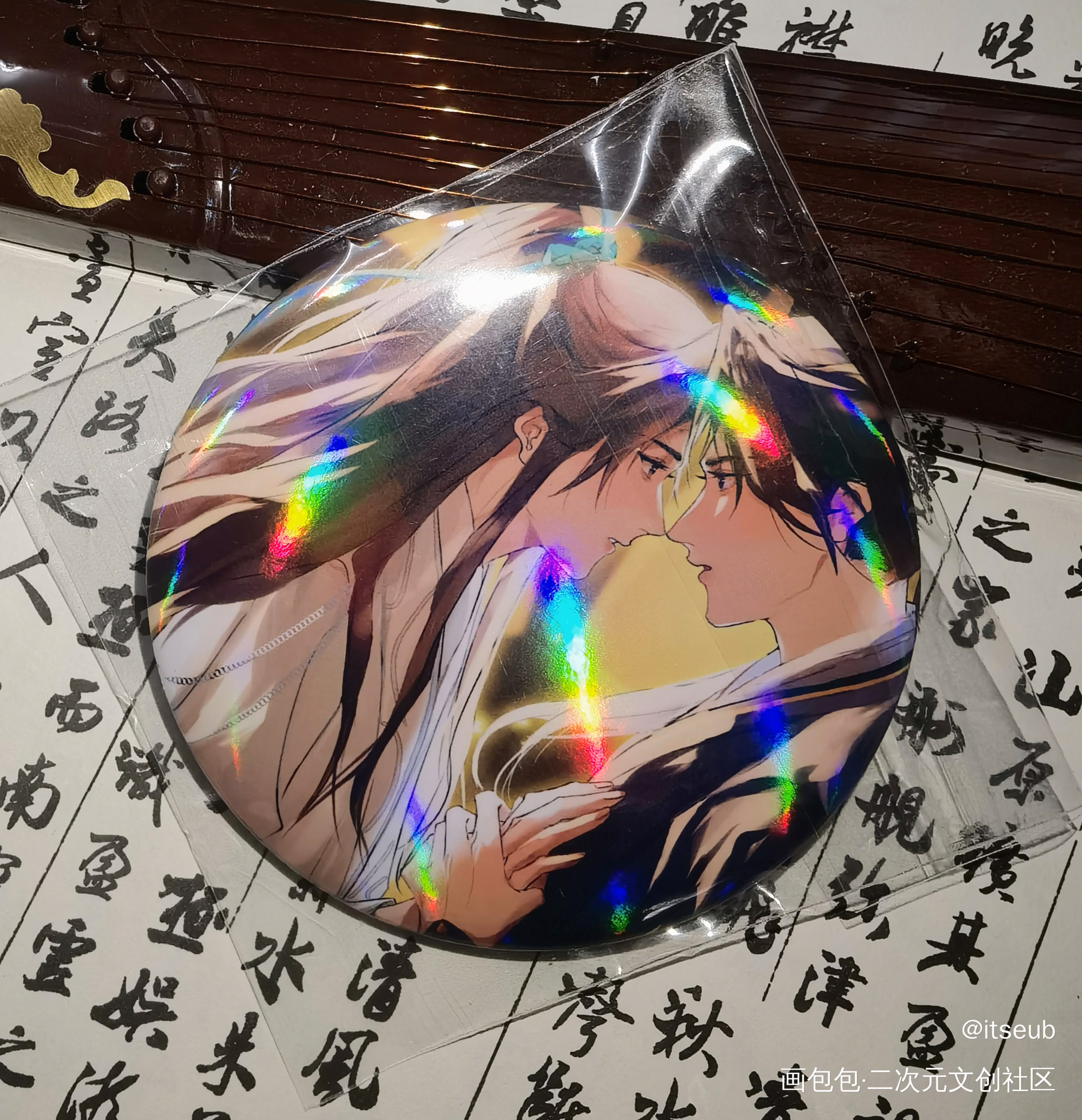 感谢老师的无料！_二哈和他的白猫师尊授权返图无料返图墨燃·二哈和他的白猫师尊楚晚宁·二哈和他的白猫师尊古风绘画作品