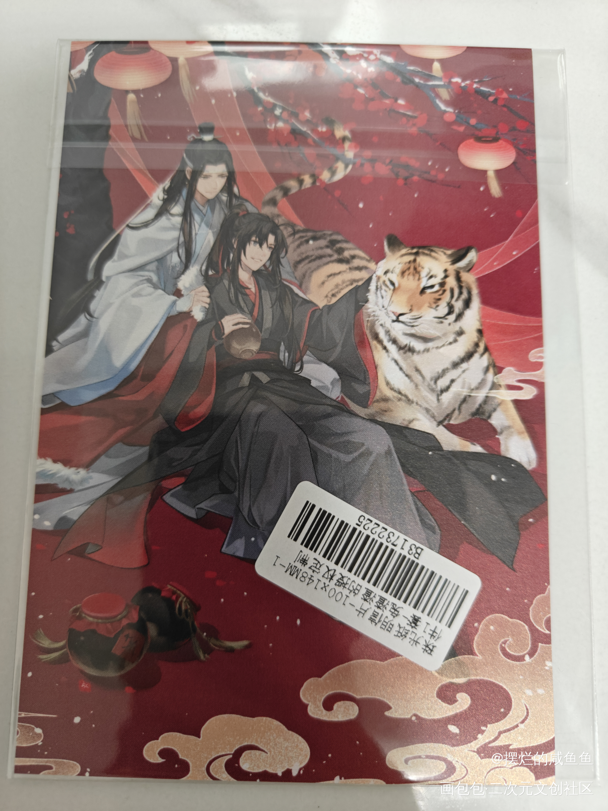 _魔道祖师授权返图忘羡蓝忘机·魔道祖师魏无羡·魔道祖师绘画作品