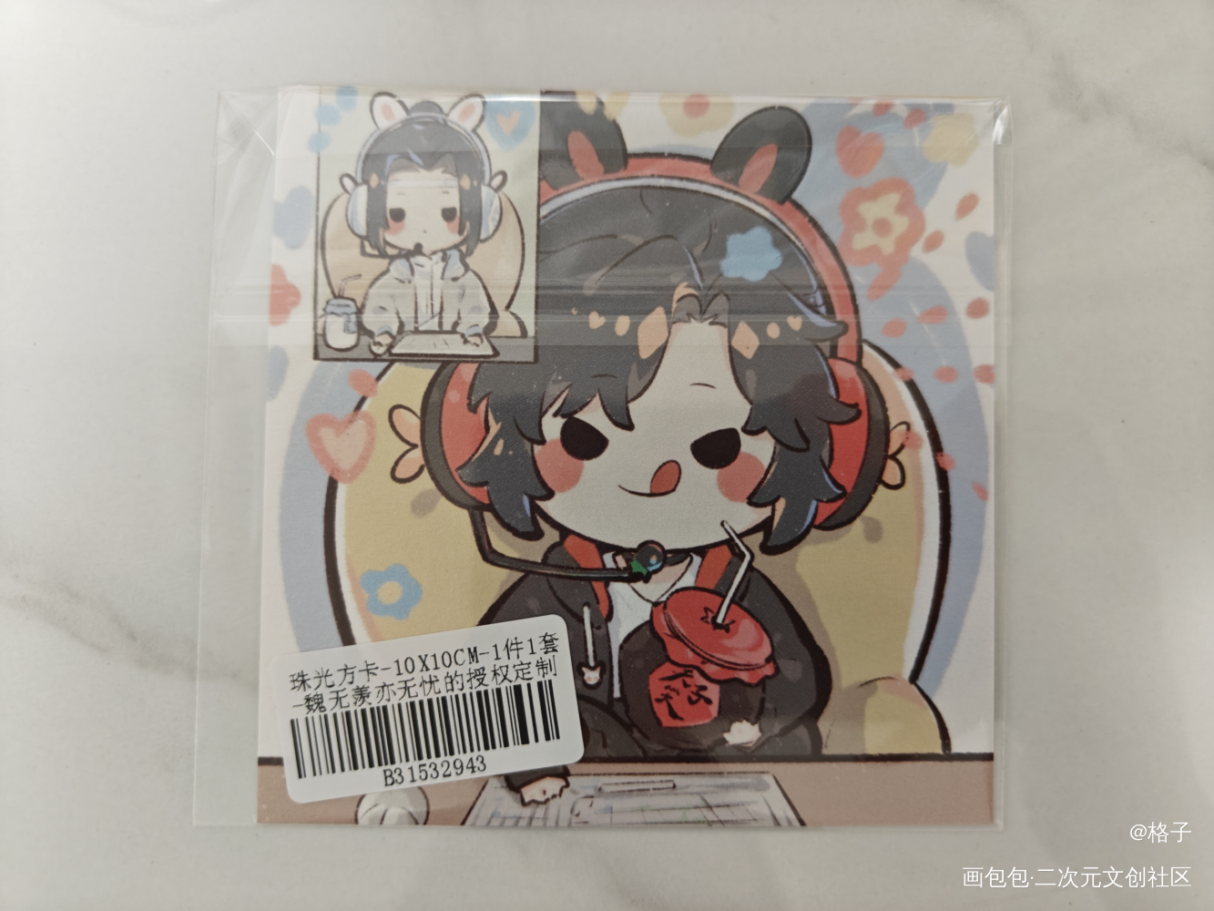 _魔道祖师授权返图忘羡蓝忘机·魔道祖师魏无羡·魔道祖师绘画作品