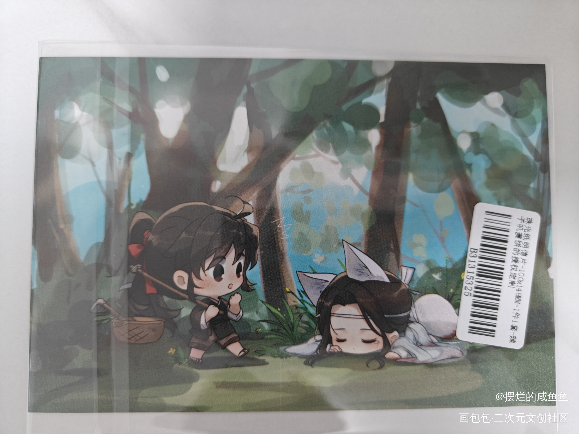 _魔道祖师授权返图忘羡蓝忘机·魔道祖师魏无羡·魔道祖师绘画作品