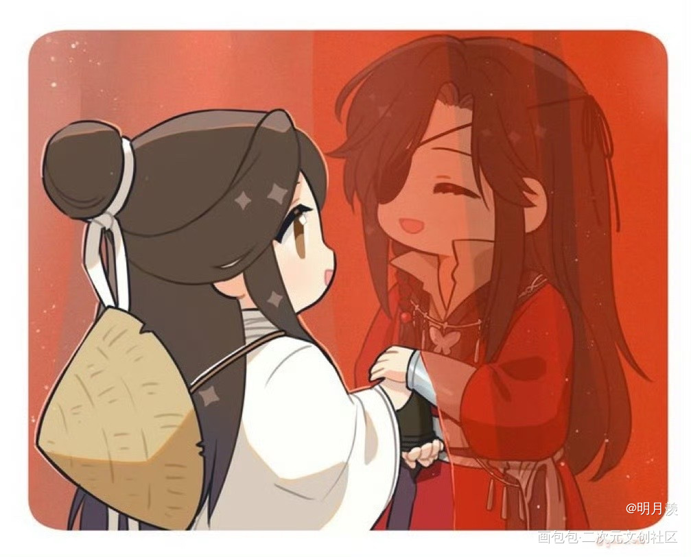 怜怜生日快乐_人渣反派自救系统天官赐福魔道祖师花城·天官赐福谢怜·天官赐福洛冰河·人渣反派自救系统沈清秋·人渣反派自救系统蓝忘机·魔道祖师魏无羡·魔道祖师绘画作品