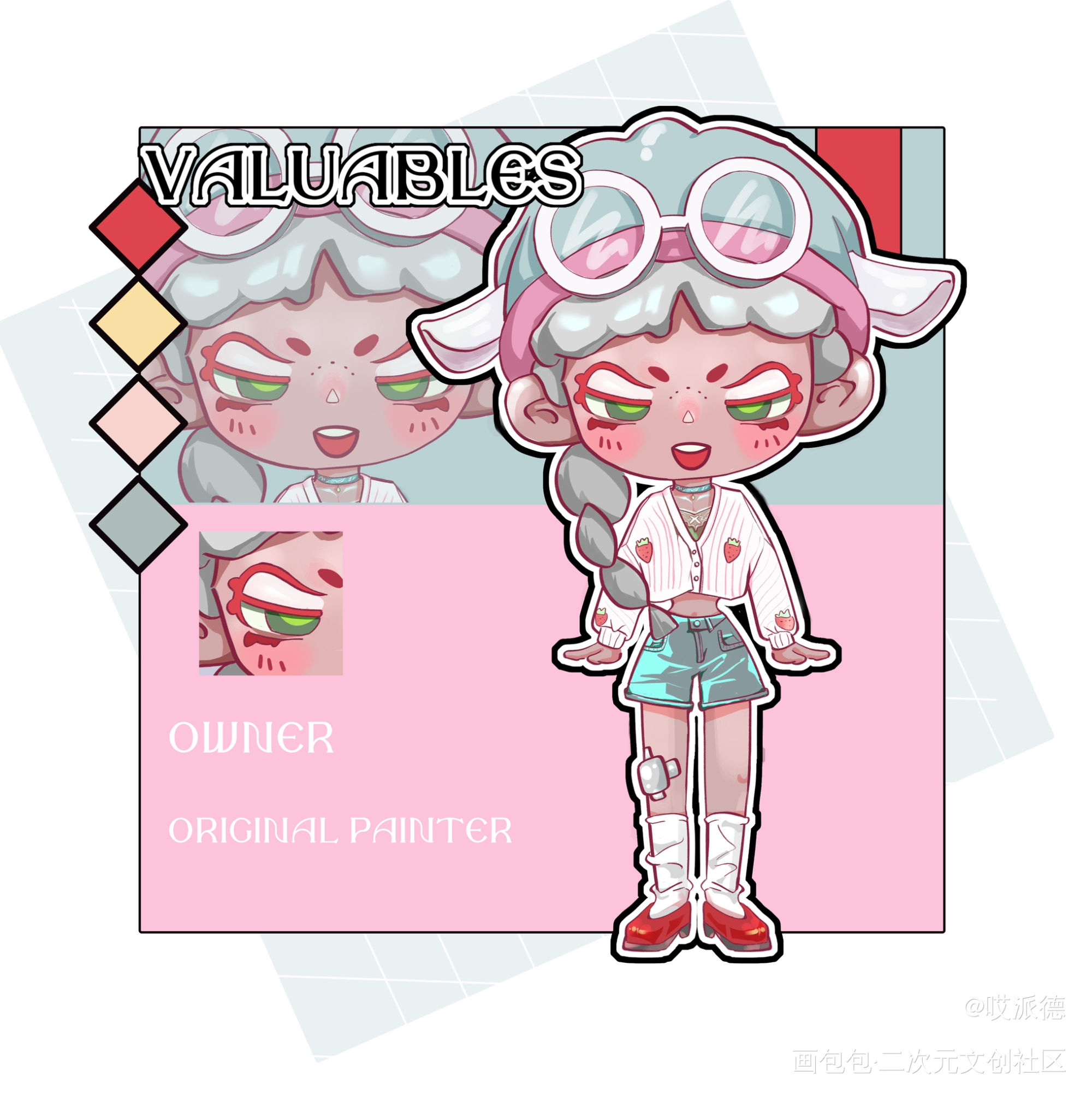 约稿_绘画作品