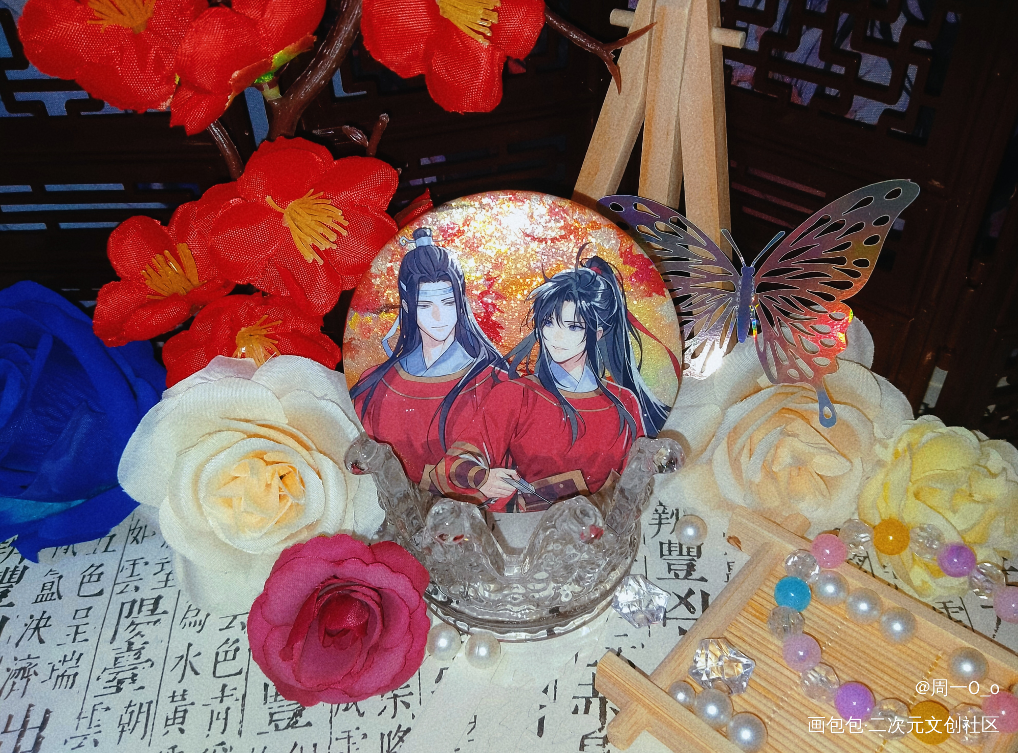 _魔道祖师蓝忘机·魔道祖师魏无羡·魔道祖师绘画作品