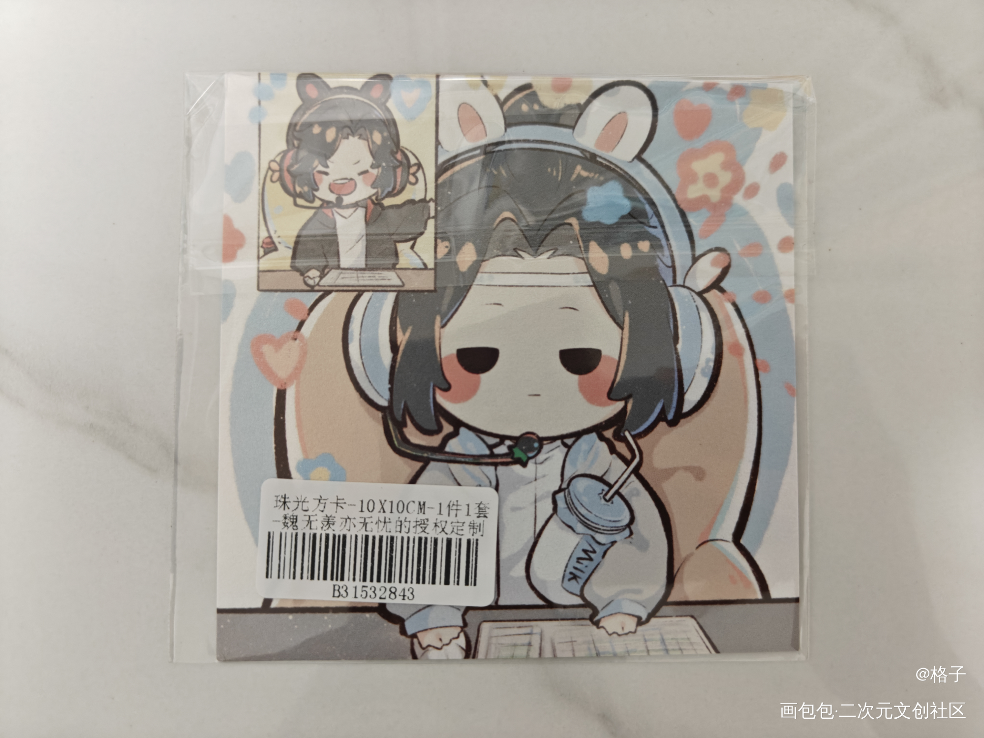 _魔道祖师授权返图忘羡蓝忘机·魔道祖师魏无羡·魔道祖师绘画作品