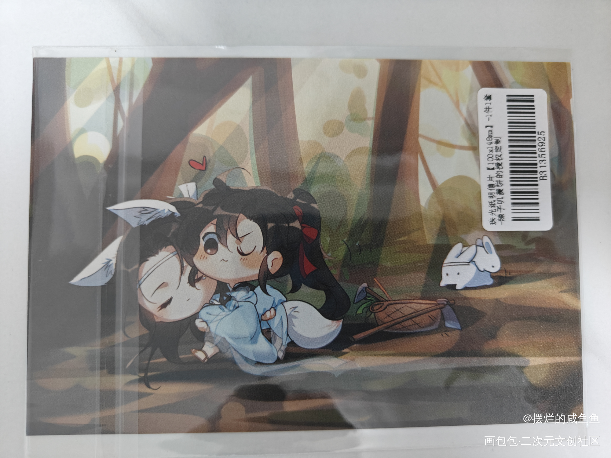 _魔道祖师授权返图忘羡蓝忘机·魔道祖师魏无羡·魔道祖师绘画作品