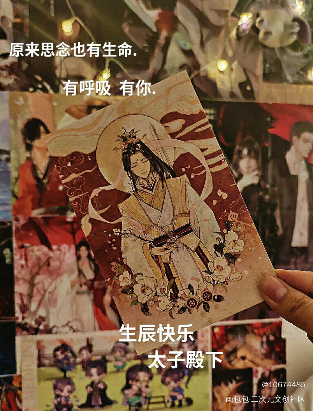 _绘画作品