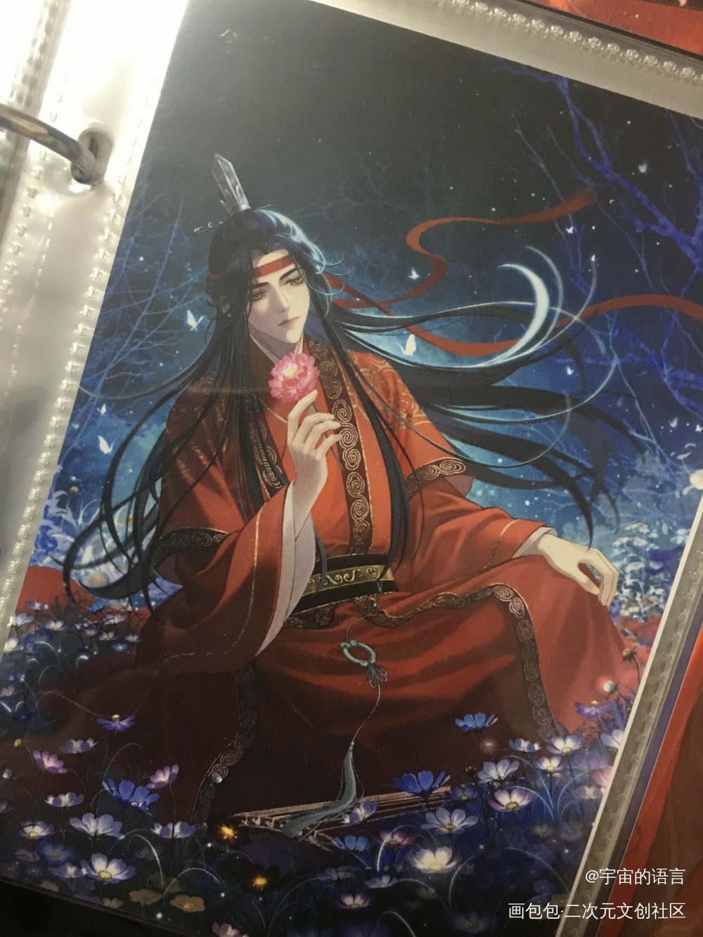 _魔道祖师蓝忘机·魔道祖师绘画作品