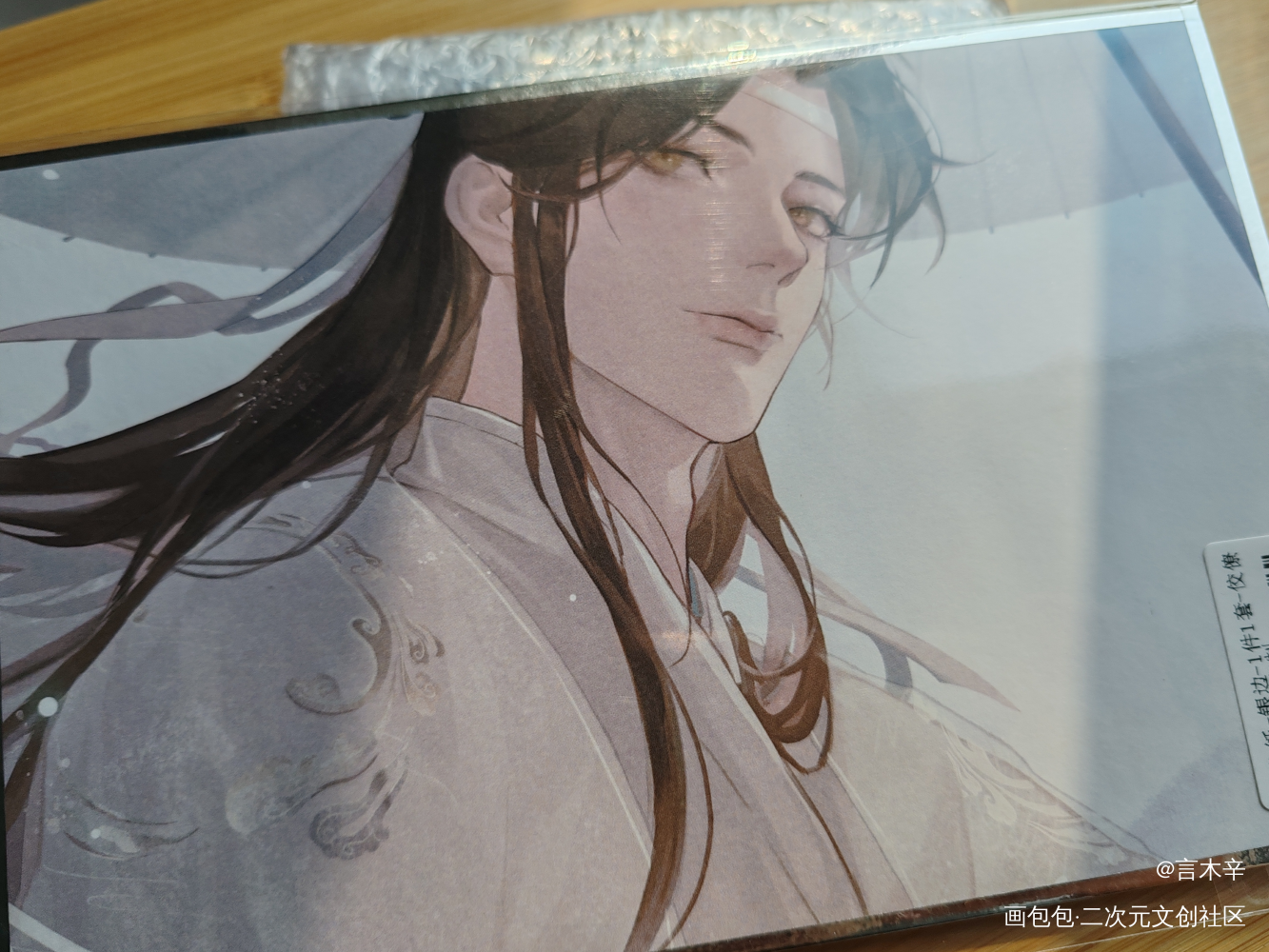 _魔道祖师授权返图绘画作品