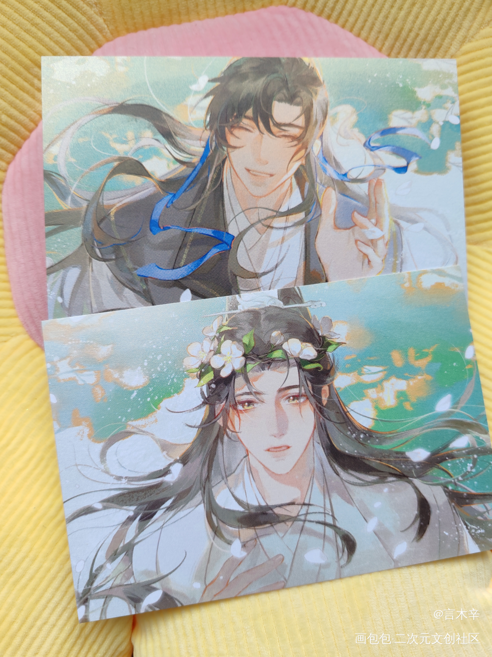 _二哈和他的白猫师尊授权返图绘画作品
