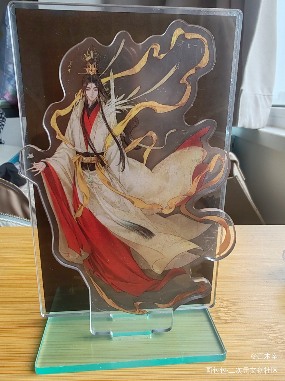 _天官赐福授权返图绘画作品
