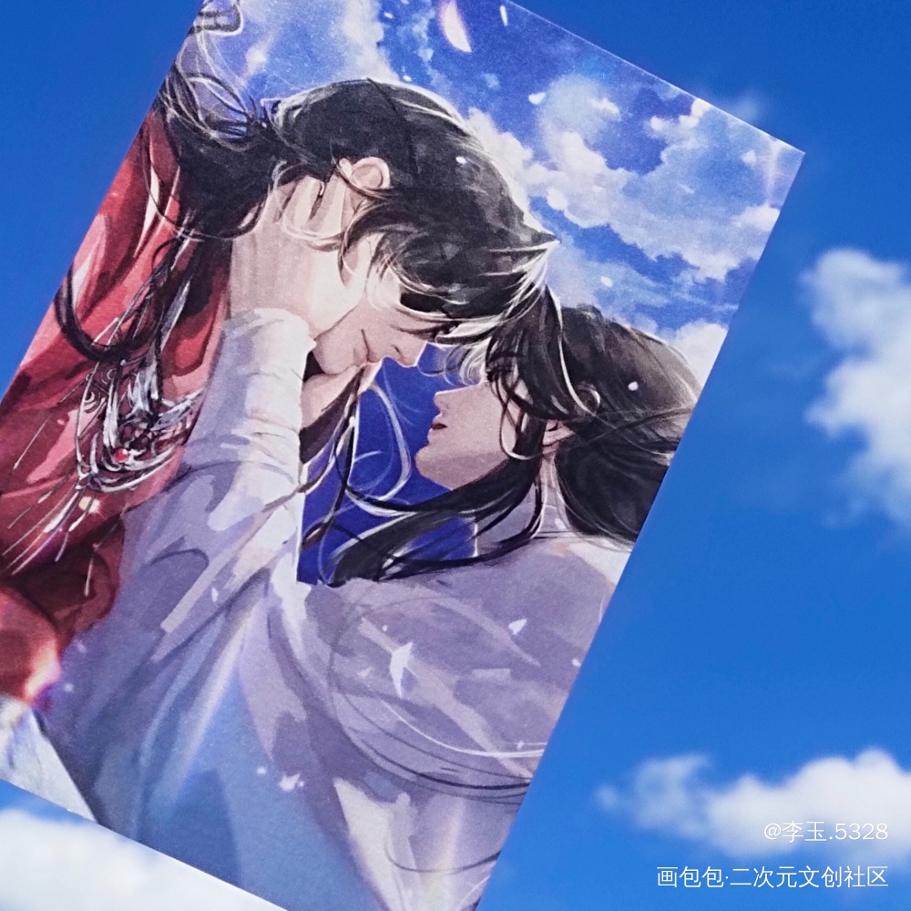 _天官赐福授权返图绘画作品