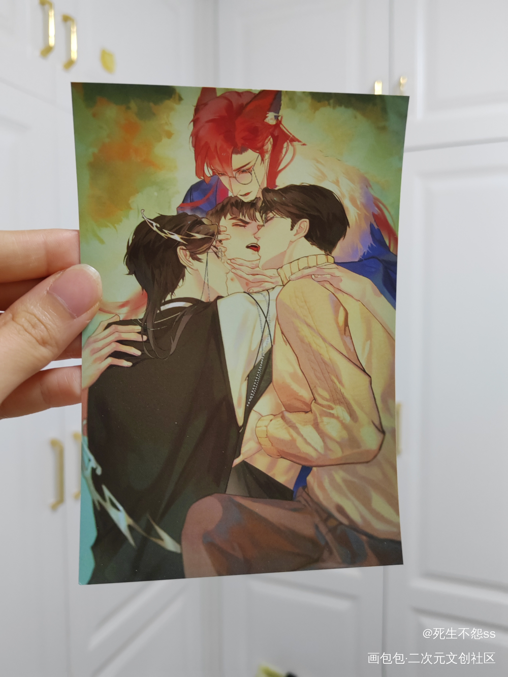 _188男团无料返图绘画作品