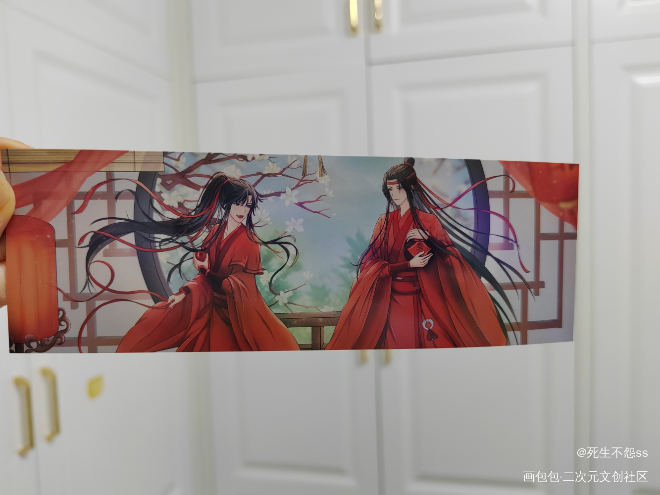 _魔道祖师无料返图绘画作品