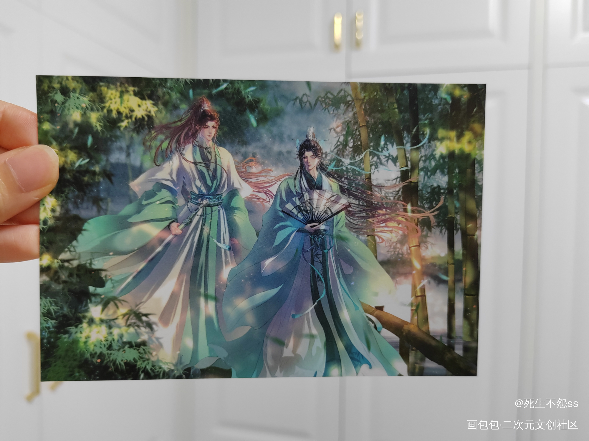 _人渣反派自救系统无料返图绘画作品