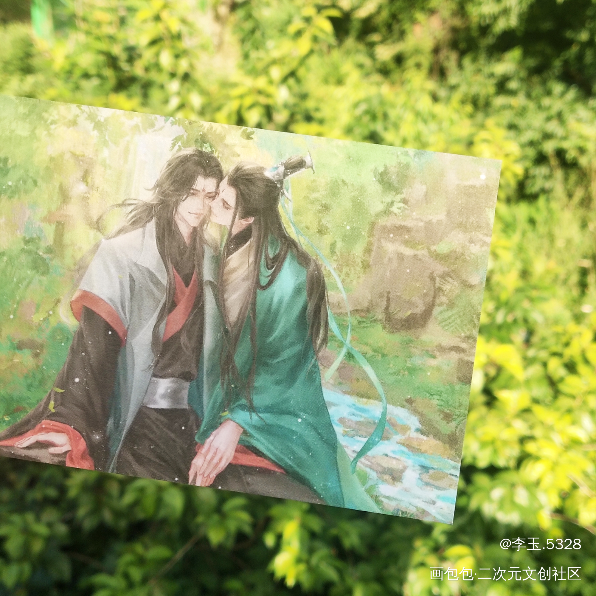 _人渣反派自救系统授权返图绘画作品