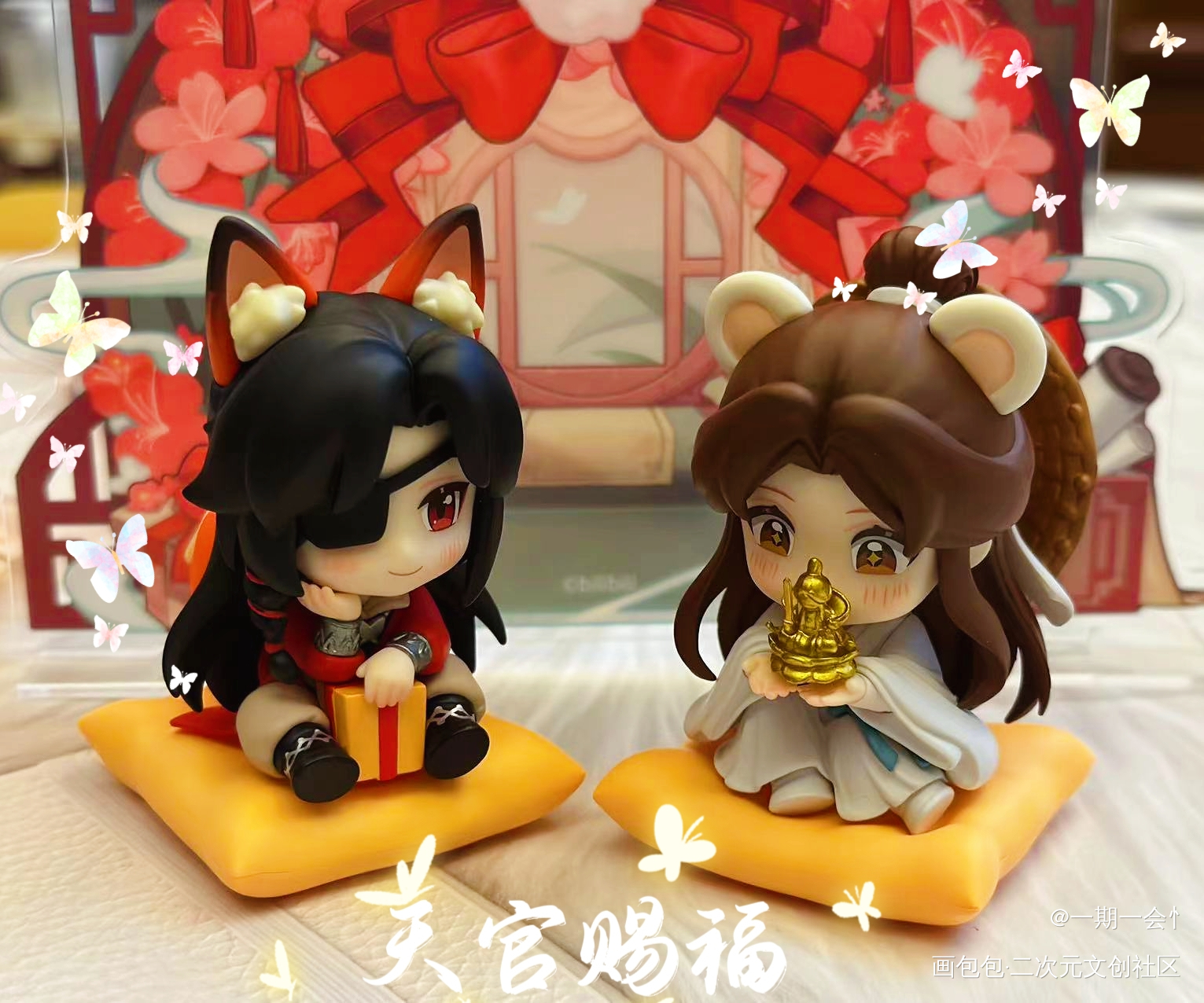 _天官赐福花城·天官赐福谢怜·天官赐福洛冰河·人渣反派自救系统沈清秋·人渣反派自救系统绘画作品
