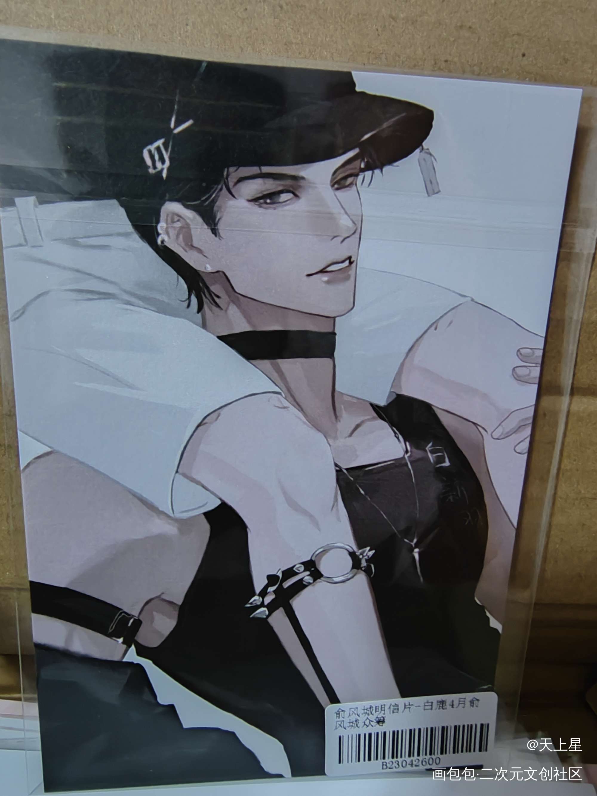 ε٩(๑> ₃ <)۶з_188男团无料返图绘画作品