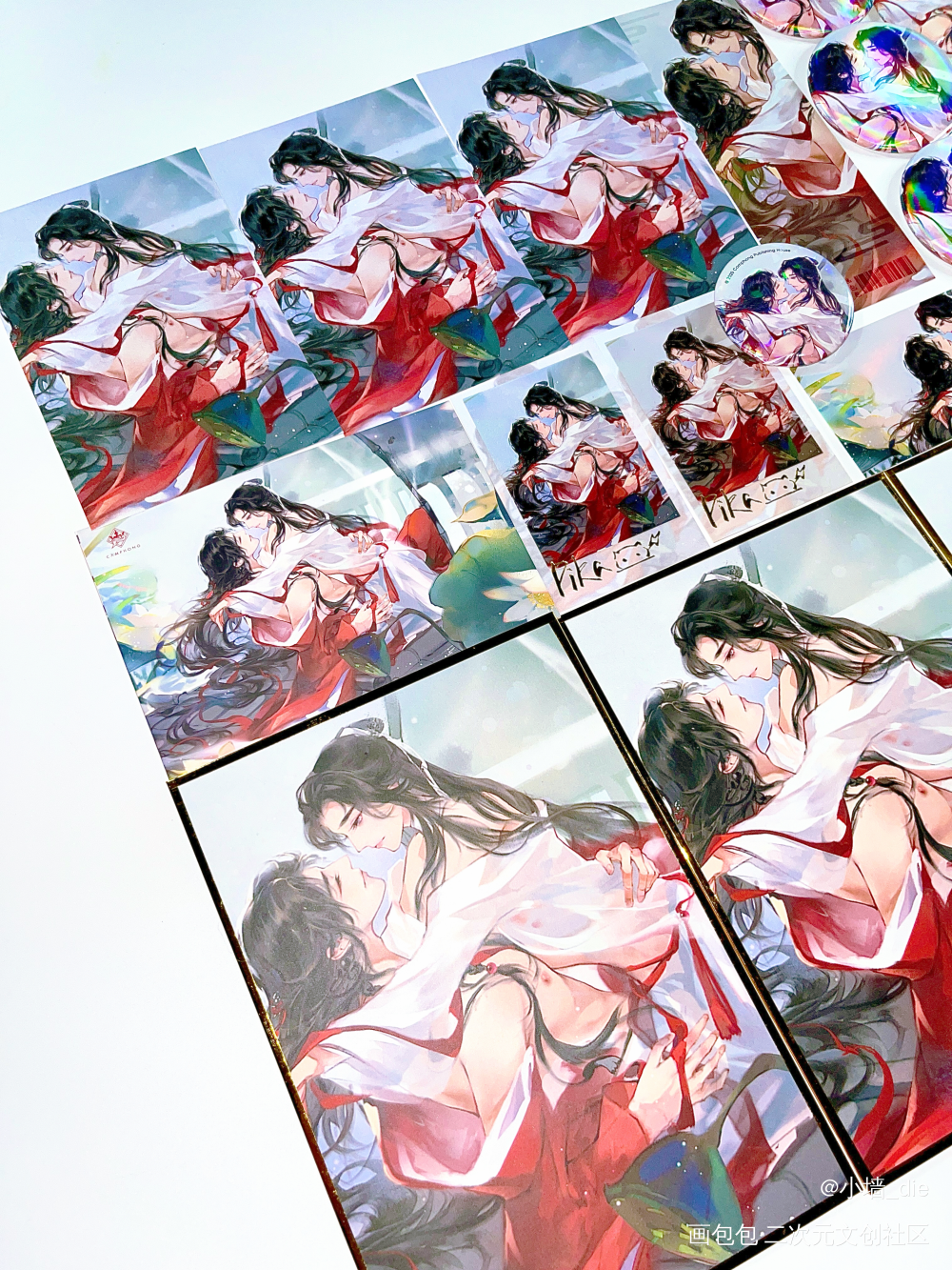 _站外返图绘画作品