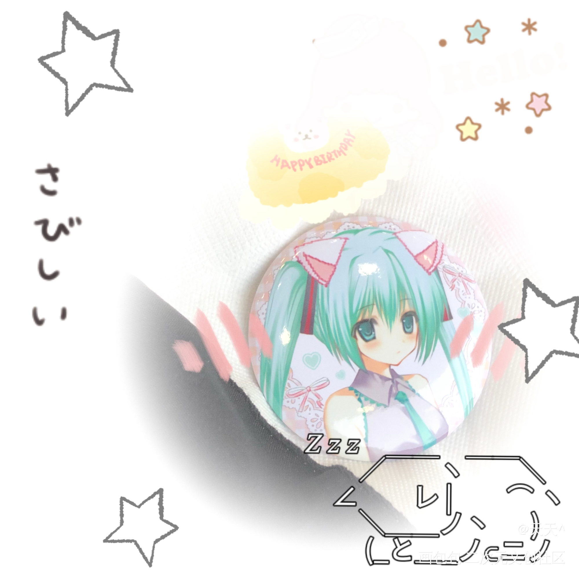 mi ku_绘画作品