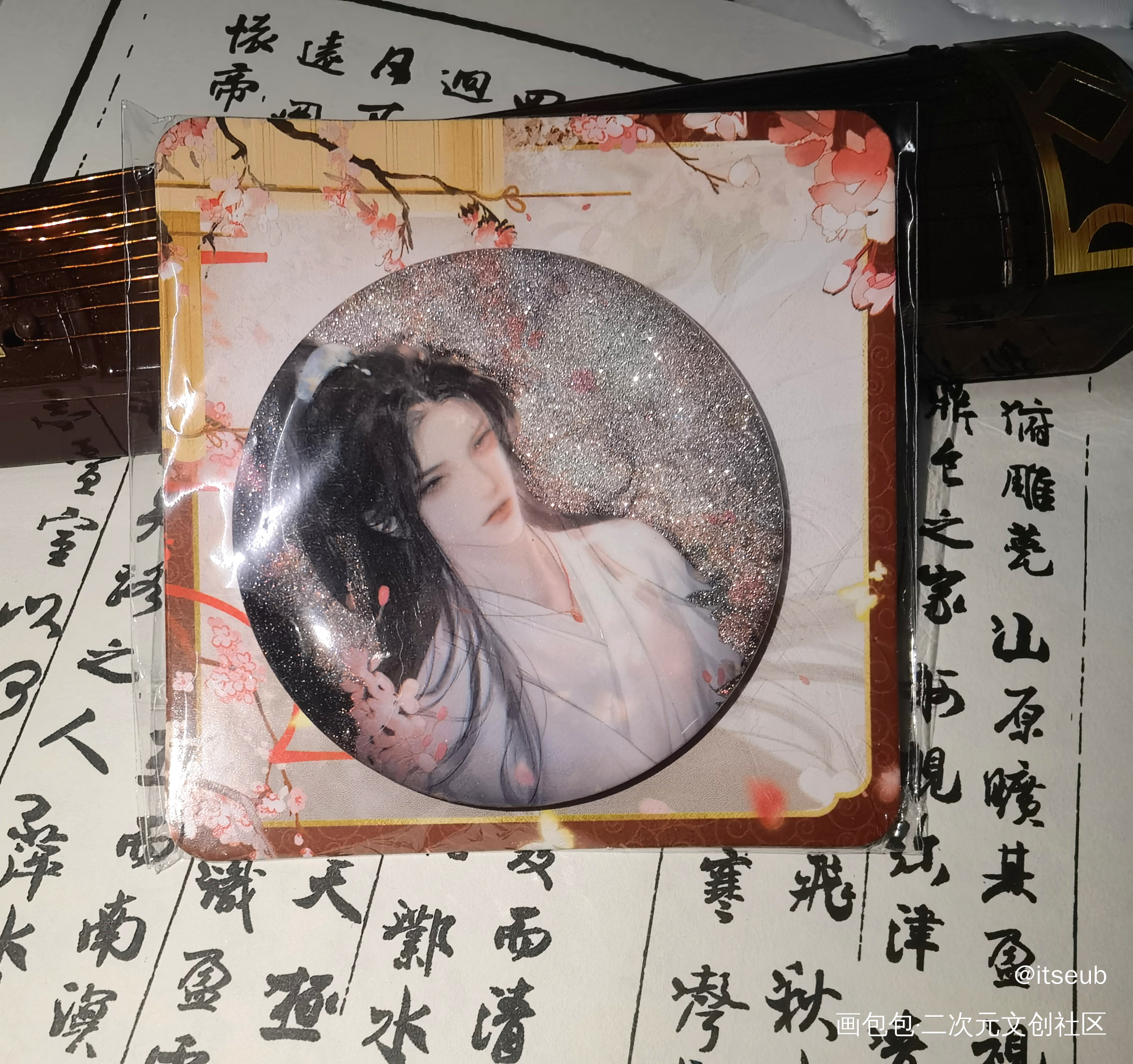 美丽吧唧_二哈和他的白猫师尊授权返图无料返图墨燃·二哈和他的白猫师尊楚晚宁·二哈和他的白猫师尊古风绘画作品