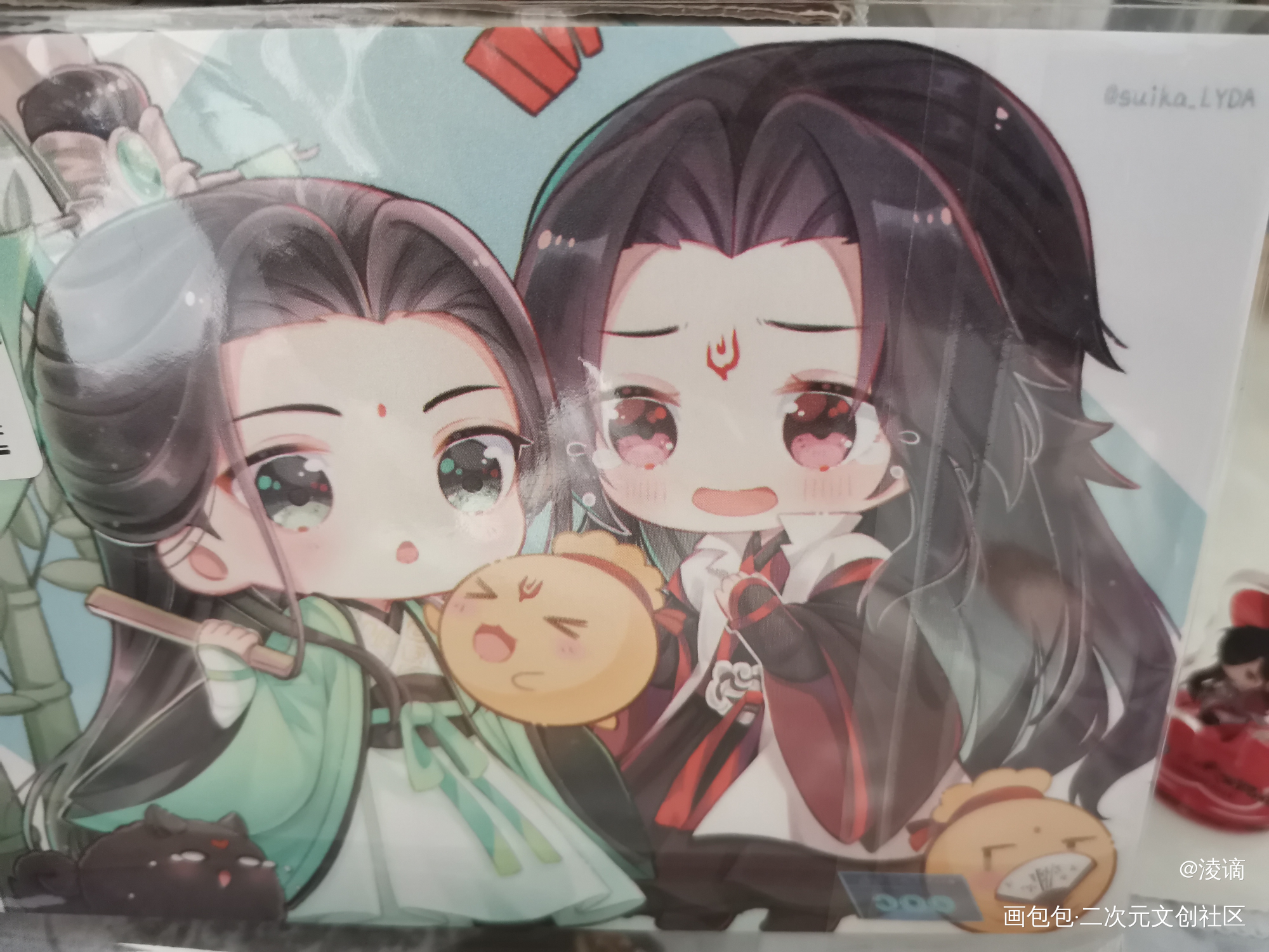 _人渣反派自救系统无料返图绘画作品