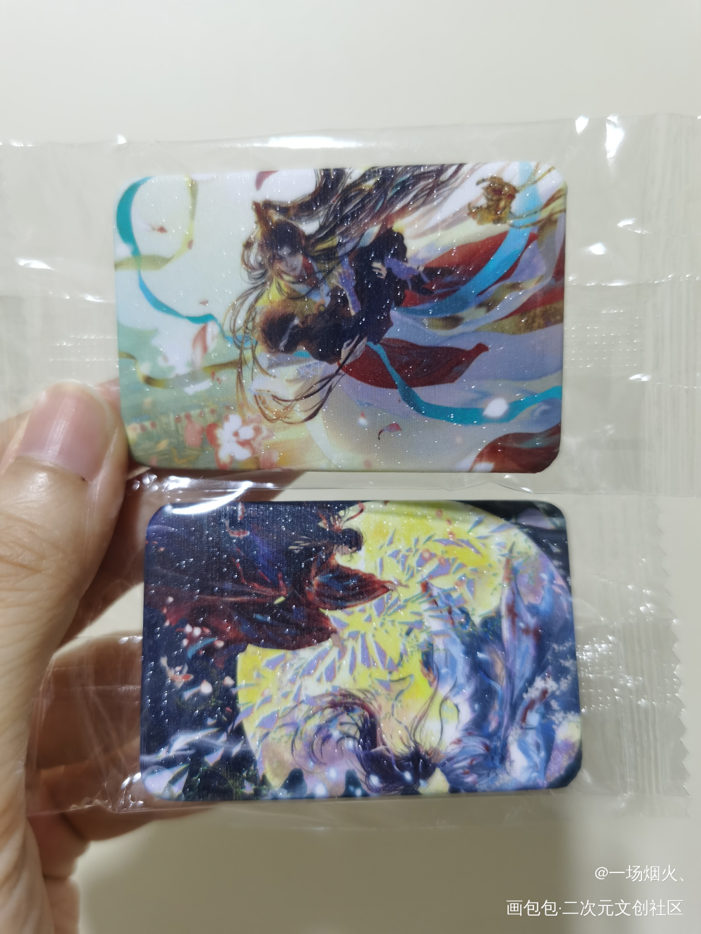 ❤️❤️❤️❤️❤️_人渣反派自救系统无料返图绘画作品