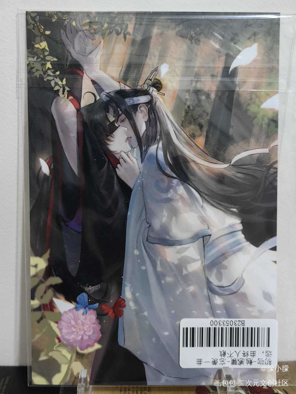 ❤❤❤_魔道祖师无料返图绘画作品